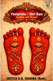 Footprints of Shri Ram : Ayodhya and Beyond